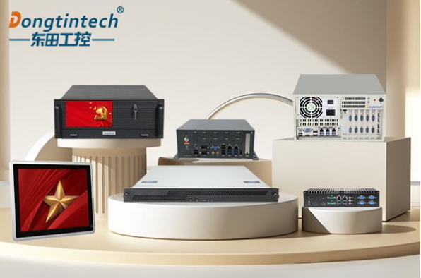 東田工控是國產嗎？以“自主可控+協同高效”促國產化工控發展